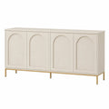 Sideboard mit 4 Türen MDF Weiß mit Metallgestell